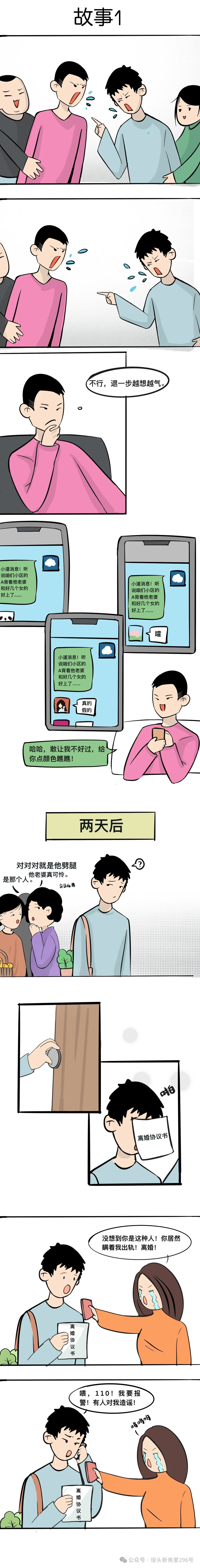 45.webp