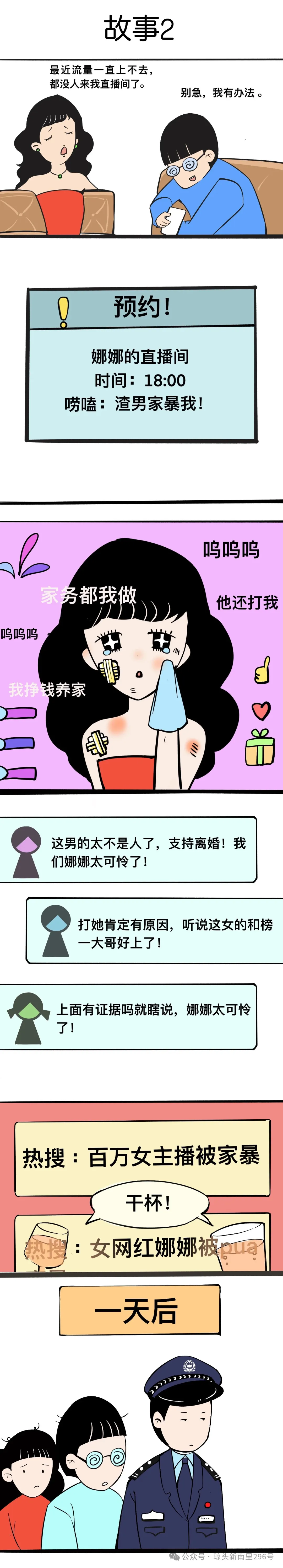 46.webp
