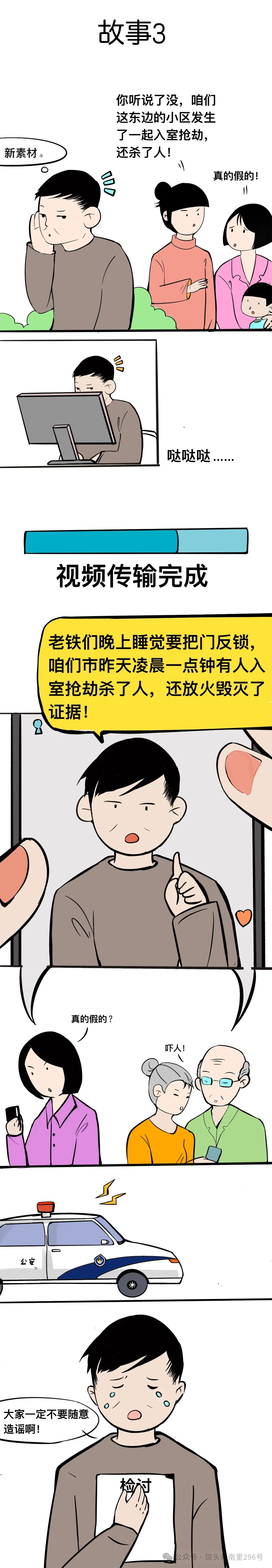 47.webp